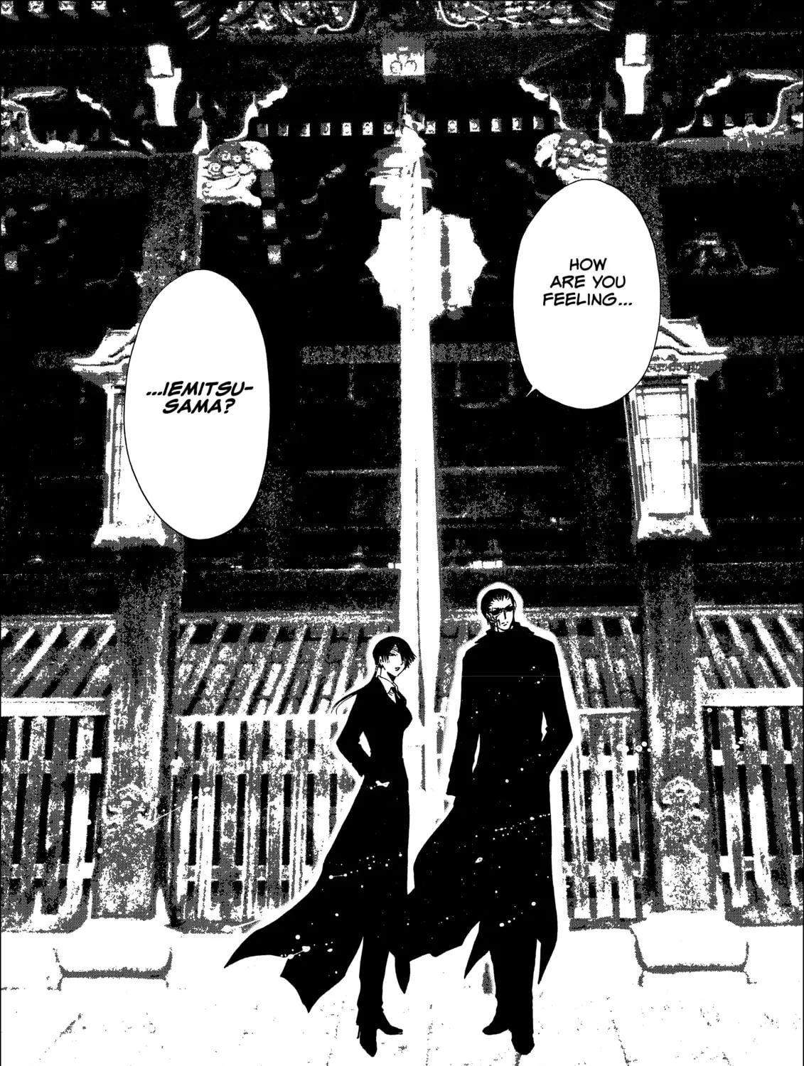 Read Gate 7 chapter 5 image 56 on Lezhin
