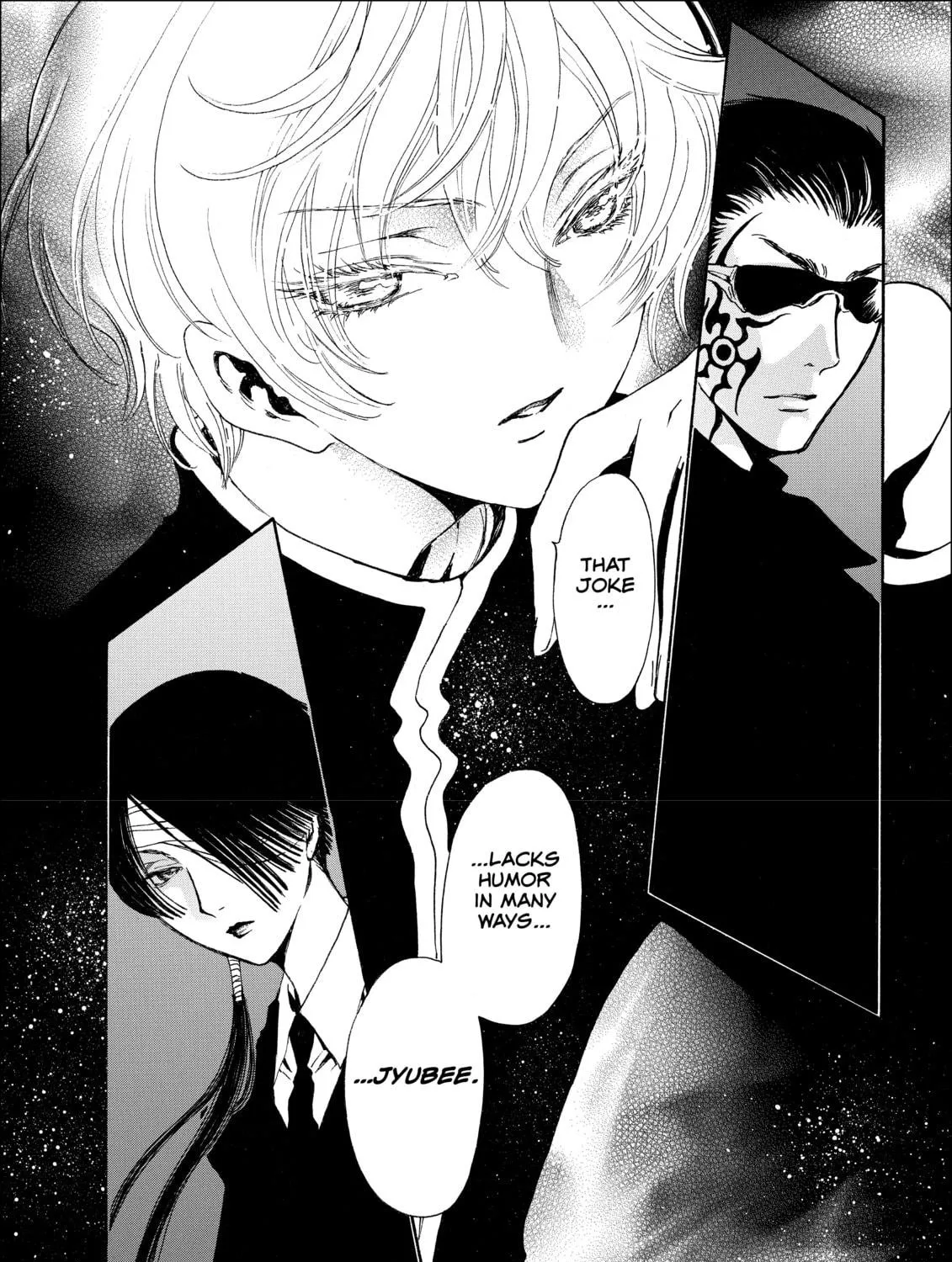 Read Gate 7 chapter 5 image 58 on Lezhin