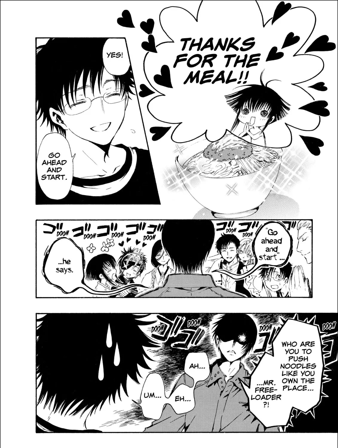 Read Gate 7 chapter 5 image 6 on Lezhin