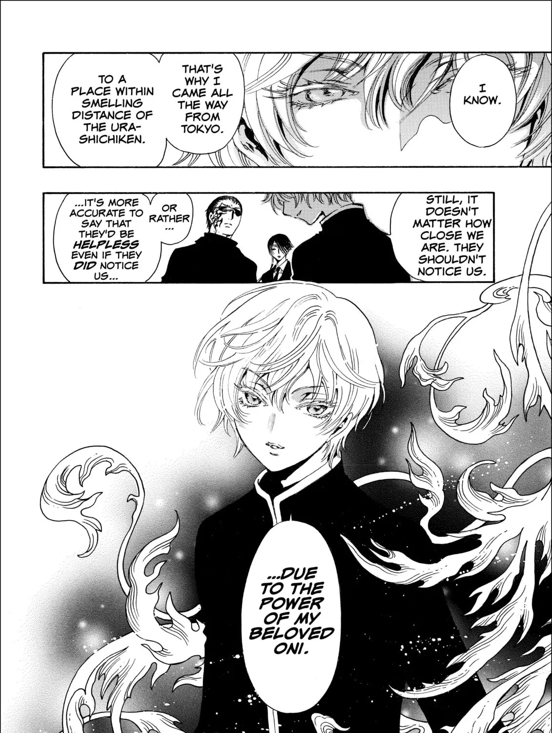 Read Gate 7 chapter 5 image 62 on Lezhin
