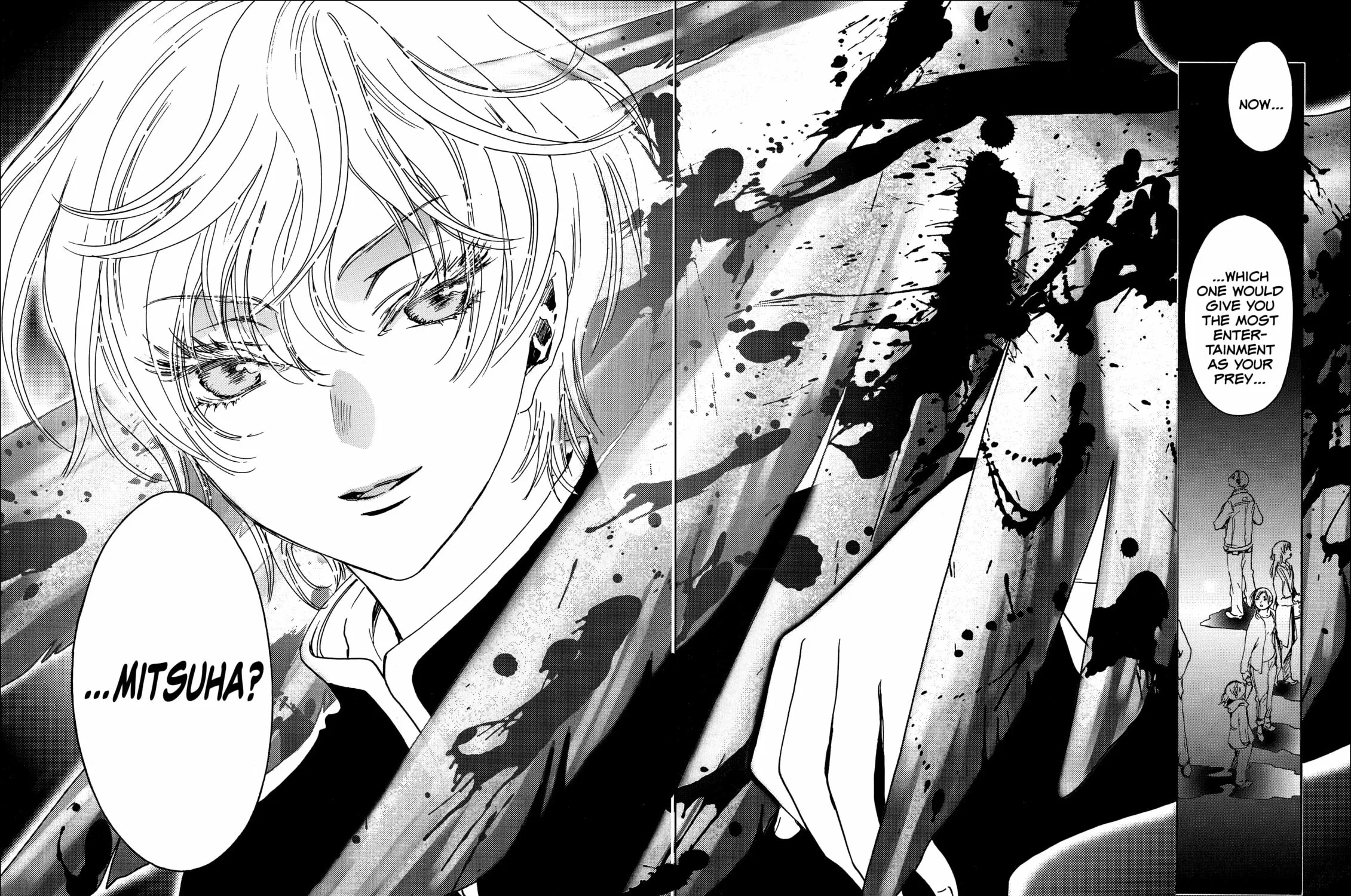 Read Gate 7 chapter 5 image 66 on Lezhin