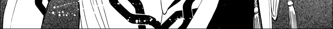 Read Gate 7 chapter 6 image 1 on Lezhin