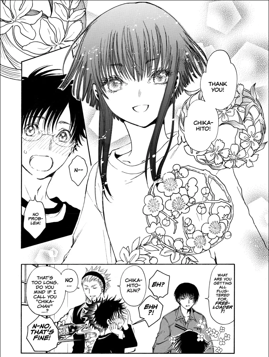 Read Gate 7 chapter 6 image 12 on Lezhin