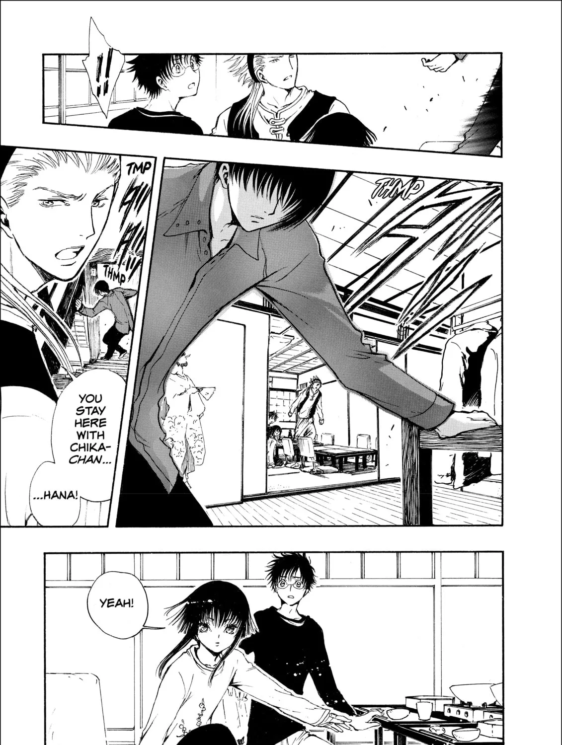 Read Gate 7 chapter 6 image 20 on Lezhin