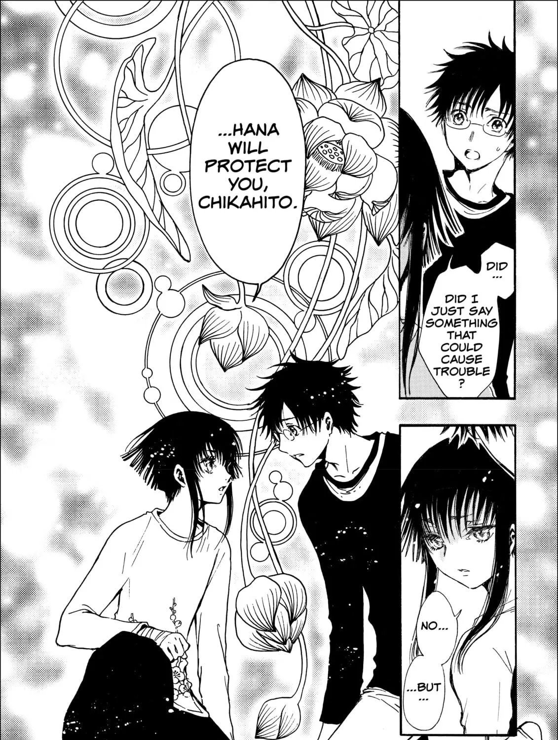 Read Gate 7 chapter 6 image 22 on Lezhin