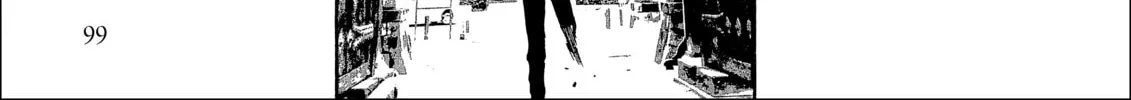 Read Gate 7 chapter 6 image 25 on Lezhin