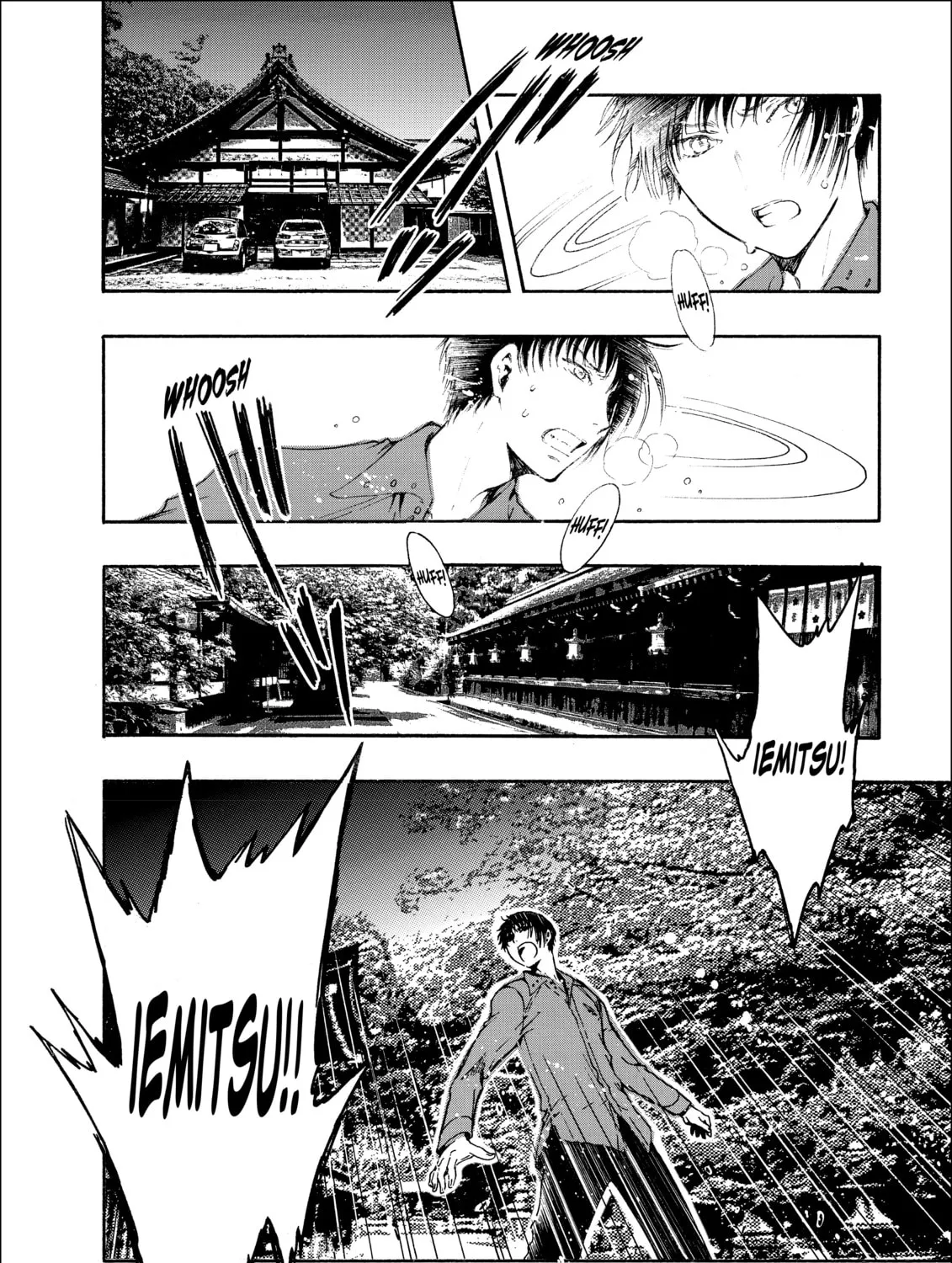 Read Gate 7 chapter 6 image 26 on Lezhin