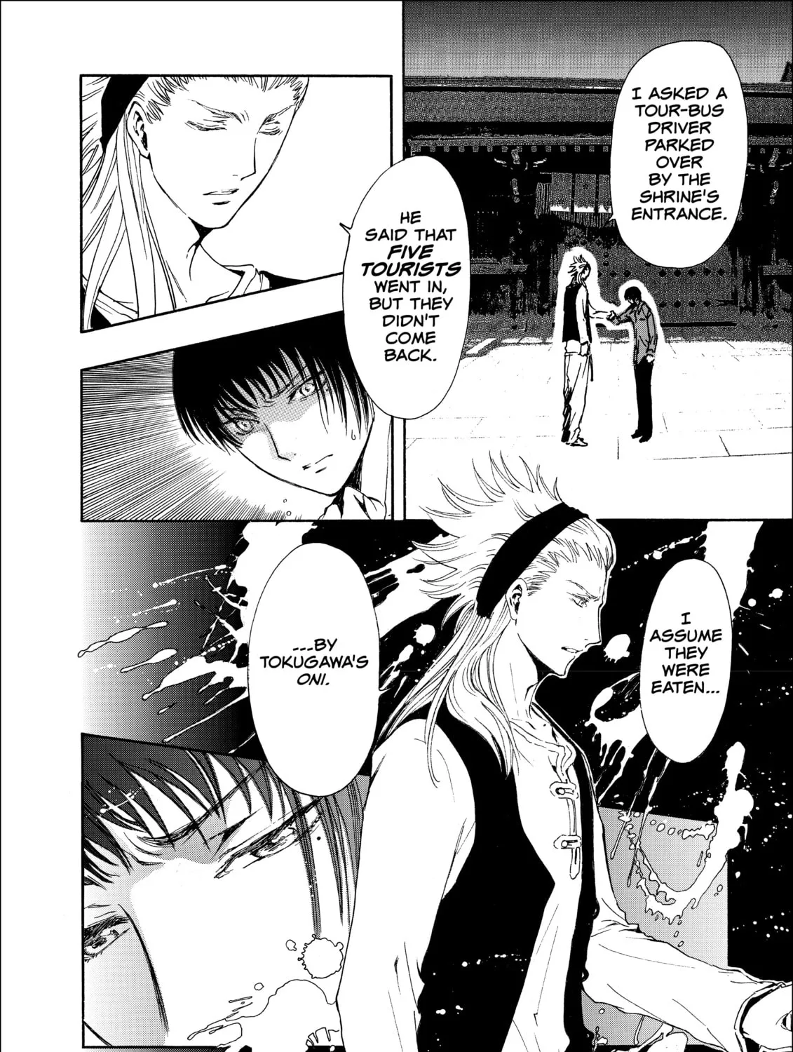 Read Gate 7 chapter 6 image 30 on Lezhin