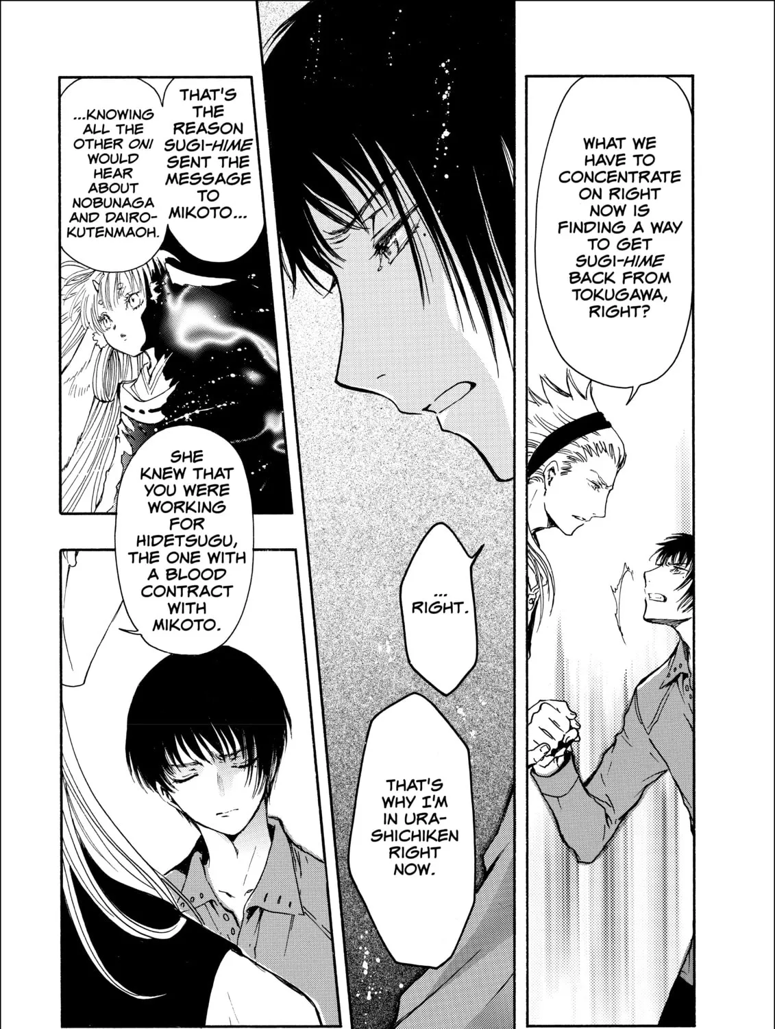 Read Gate 7 chapter 6 image 36 on Lezhin