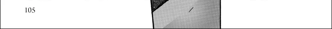 Read Gate 7 chapter 6 image 37 on Lezhin
