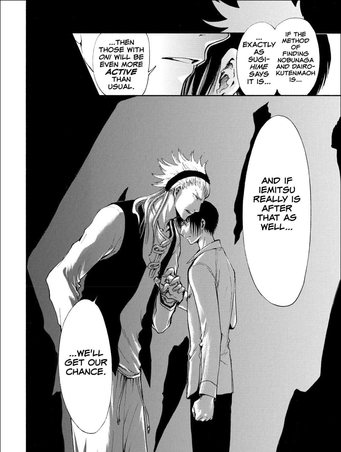 Read Gate 7 chapter 6 image 38 on Lezhin
