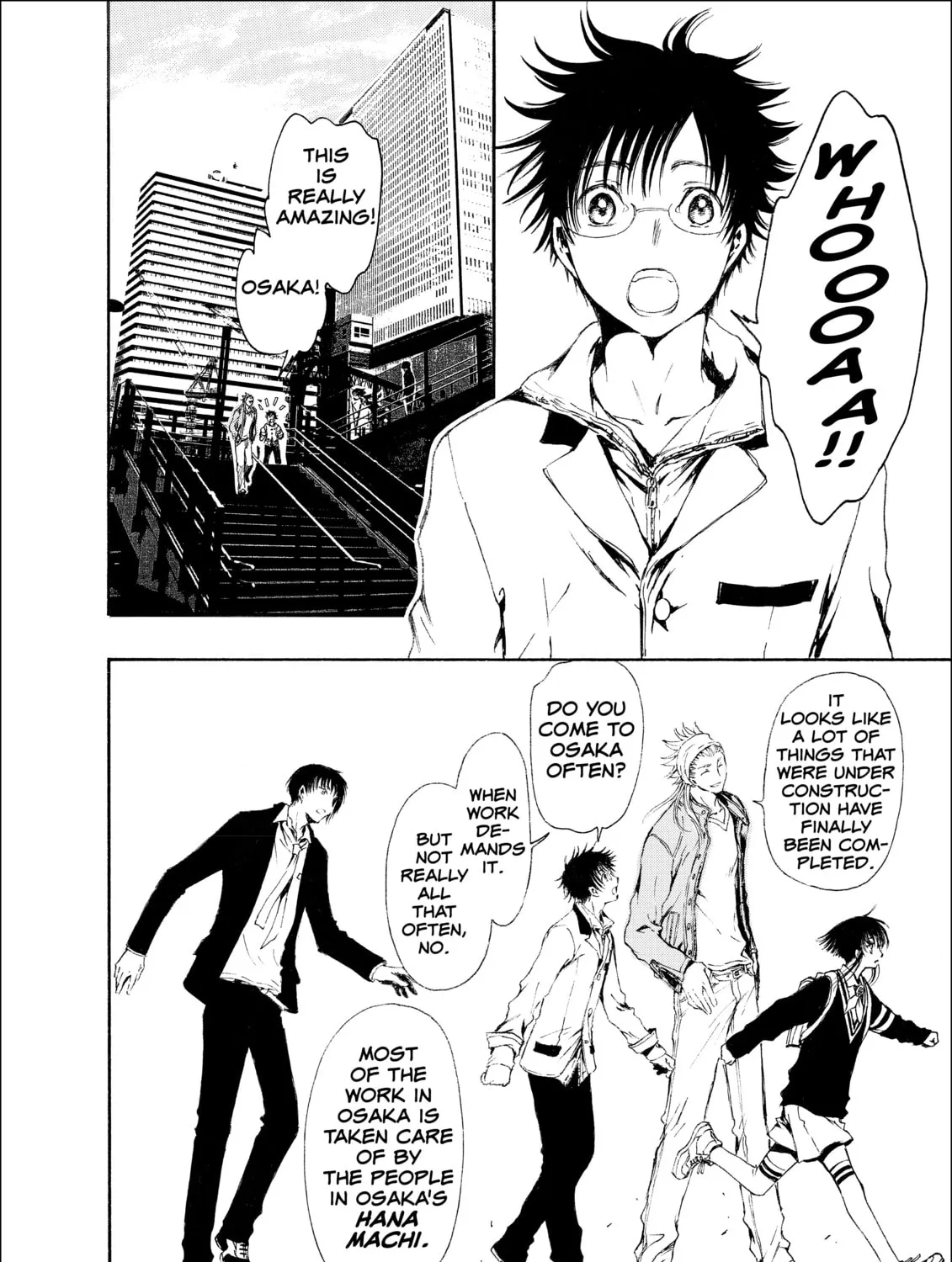 Read Gate 7 chapter 6 image 42 on Lezhin