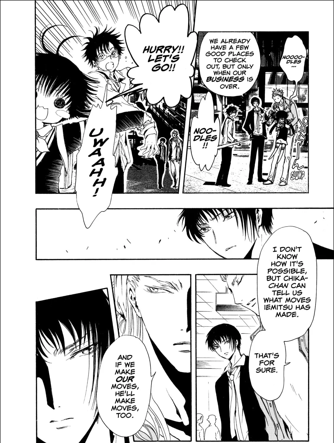 Read Gate 7 chapter 6 image 50 on Lezhin