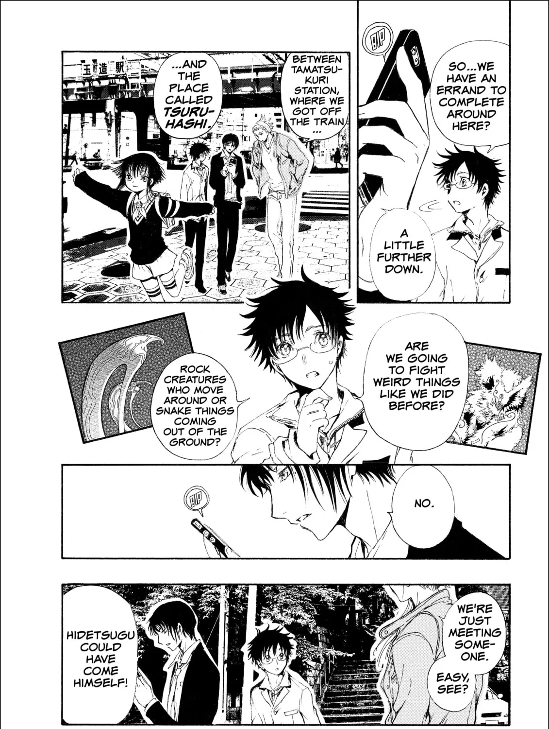 Read Gate 7 chapter 6 image 54 on Lezhin