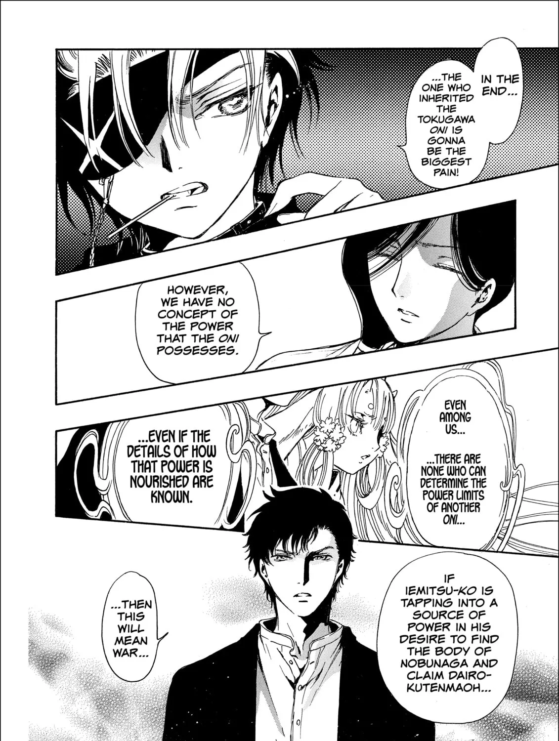Read Gate 7 chapter 6 image 6 on Lezhin