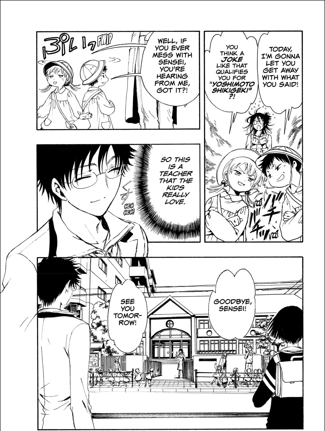 Read Gate 7 chapter 6 image 66 on Lezhin