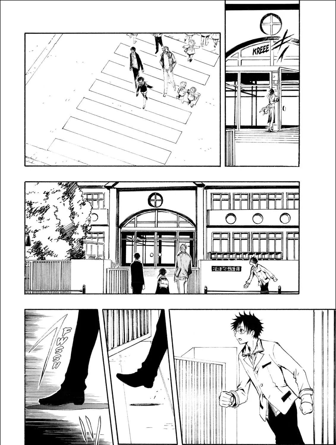 Read Gate 7 chapter 6 image 70 on Lezhin