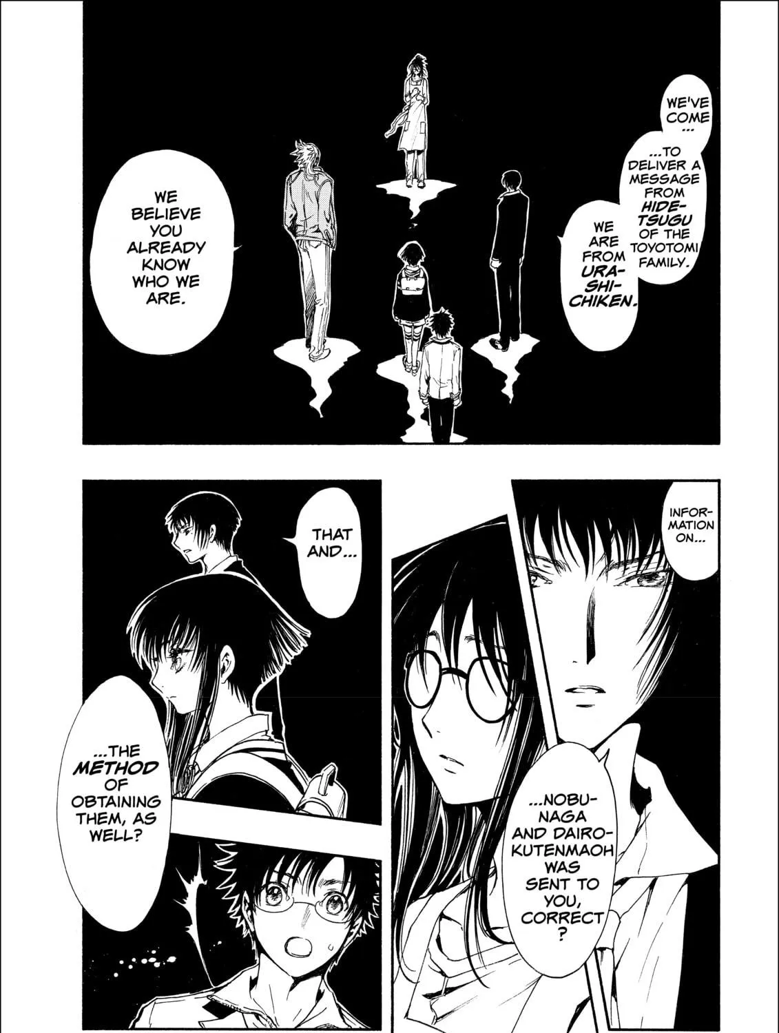 Read Gate 7 chapter 6 image 78 on Lezhin