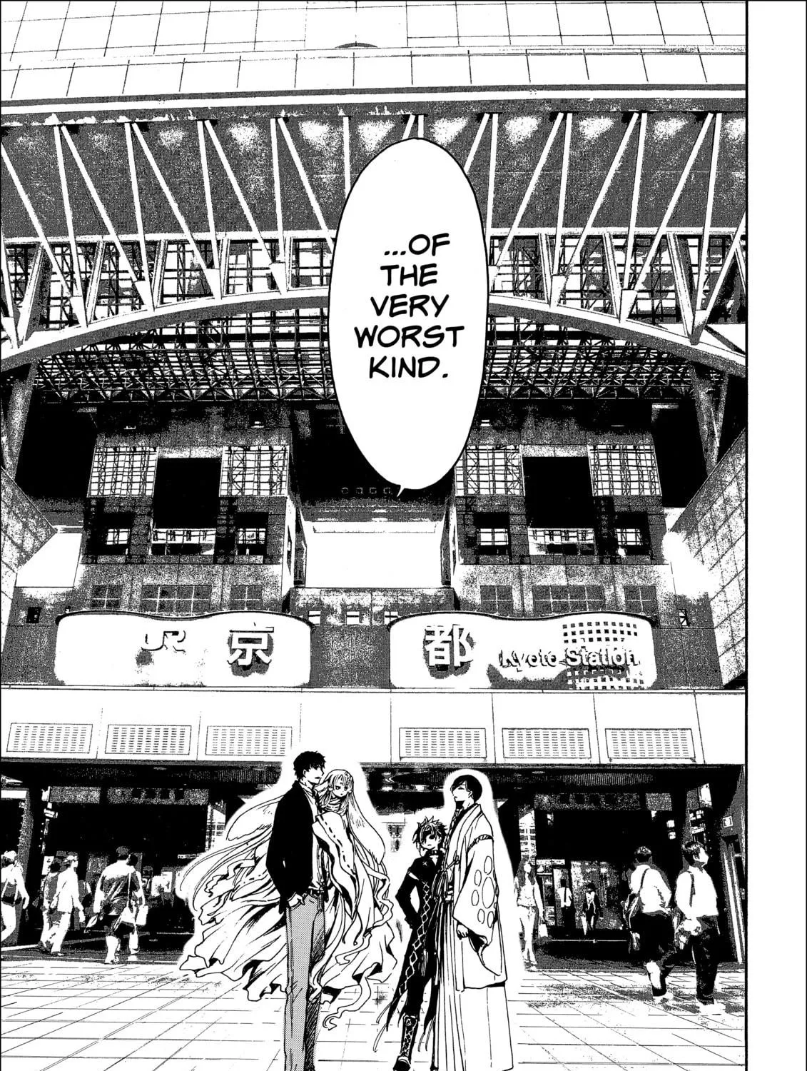 Read Gate 7 chapter 6 image 8 on Lezhin