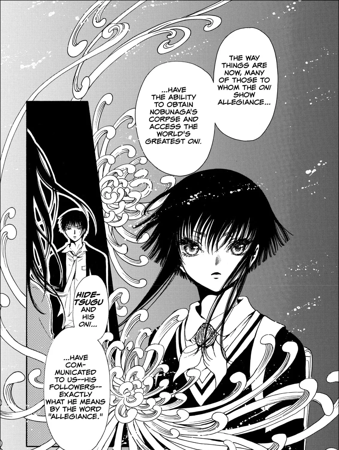 Read Gate 7 chapter 6 image 80 on Lezhin