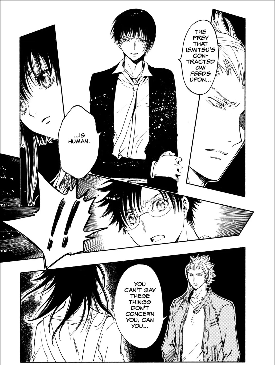 Read Gate 7 chapter 6 image 84 on Lezhin