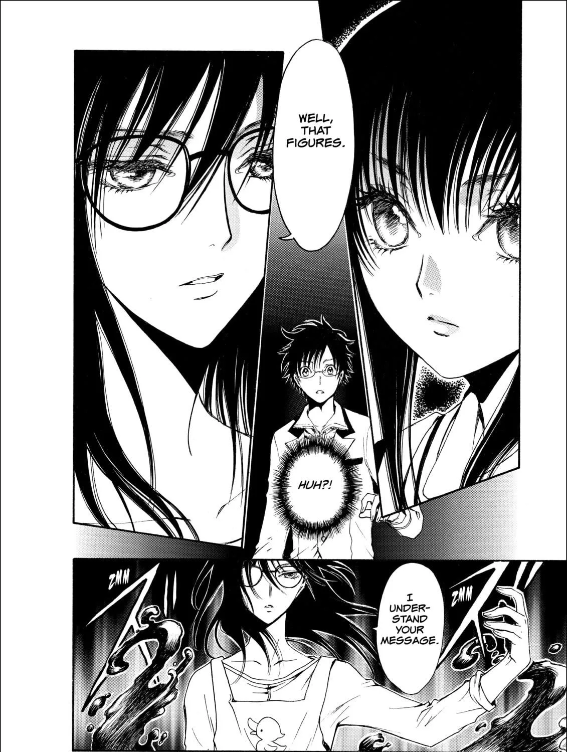 Read Gate 7 chapter 7 image 10 on Lezhin