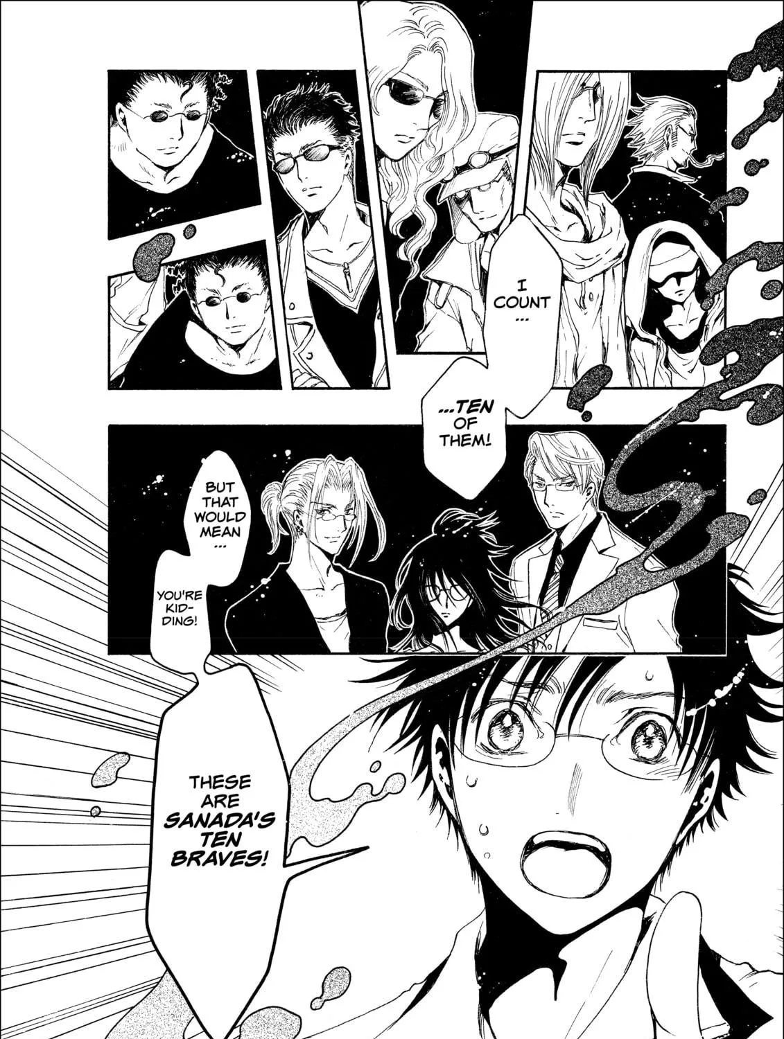 Read Gate 7 chapter 7 image 16 on Lezhin