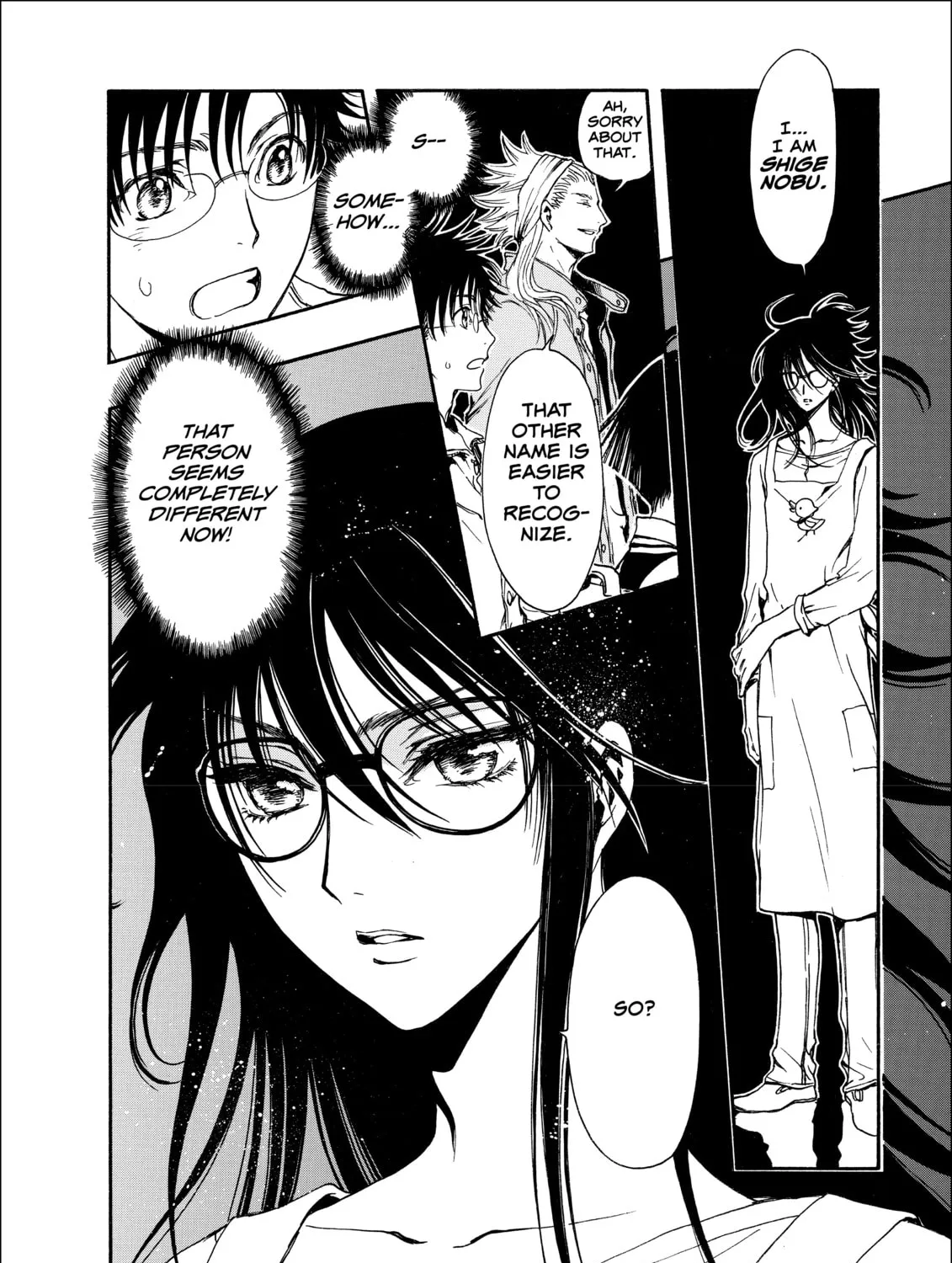 Read Gate 7 chapter 7 image 2 on Lezhin
