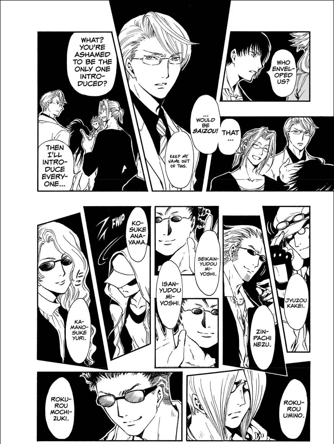 Read Gate 7 chapter 7 image 20 on Lezhin