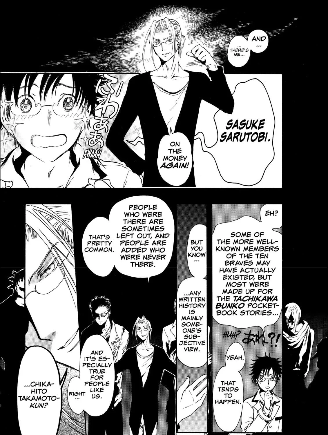 Read Gate 7 chapter 7 image 22 on Lezhin