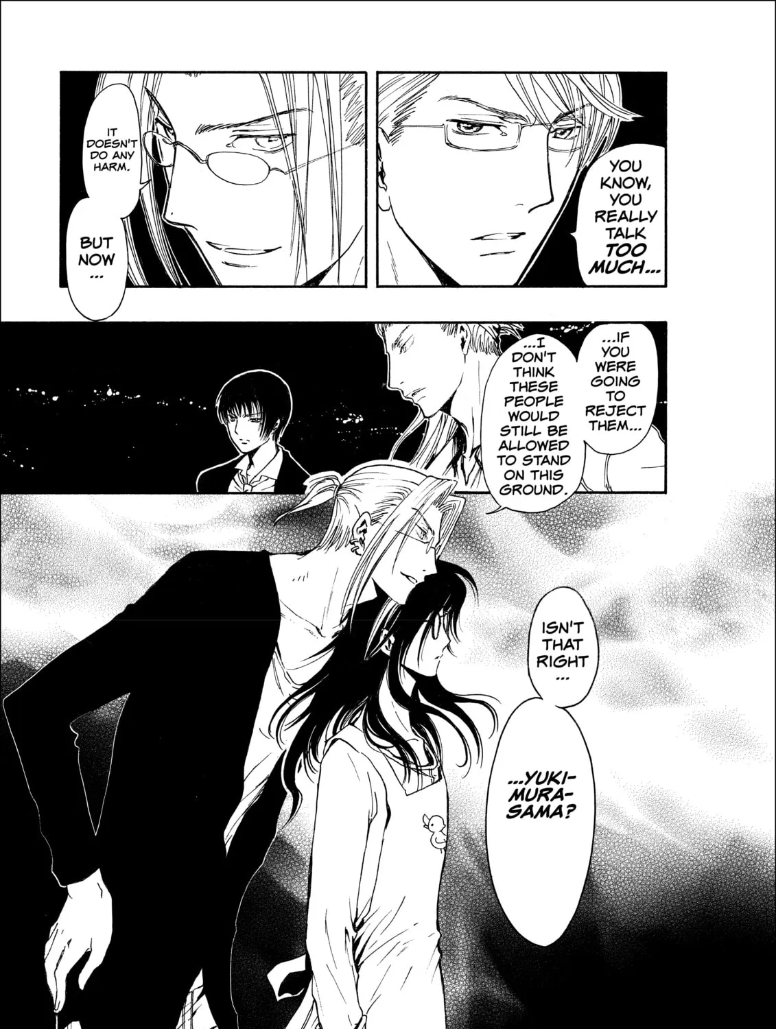 Read Gate 7 chapter 7 image 26 on Lezhin