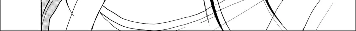 Read Gate 7 chapter 7 image 3 on Lezhin