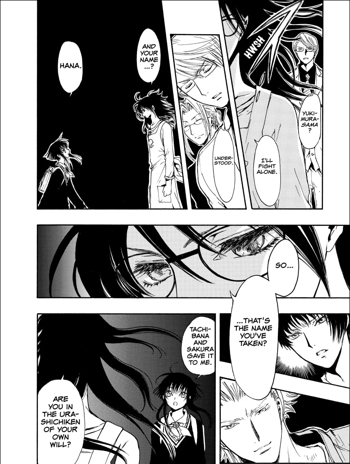 Read Gate 7 chapter 7 image 36 on Lezhin