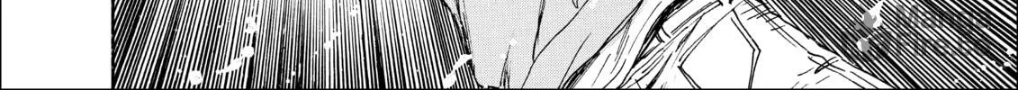 Read Gate 7 chapter 7 image 49 on Lezhin