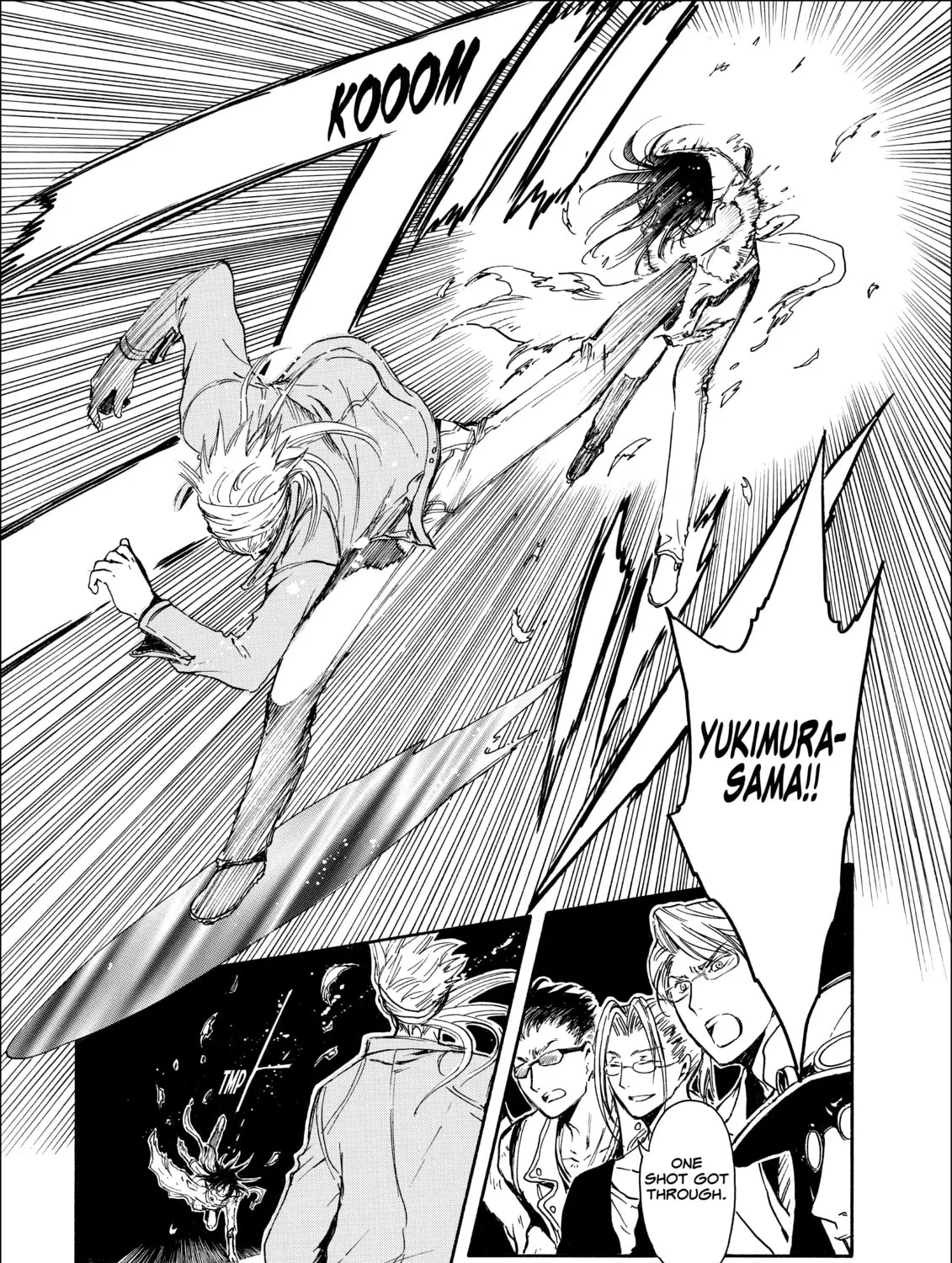 Read Gate 7 chapter 7 image 54 on Lezhin