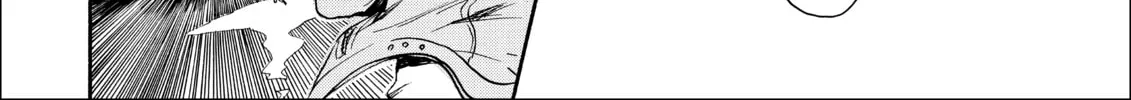 Read Gate 7 chapter 7 image 55 on Lezhin