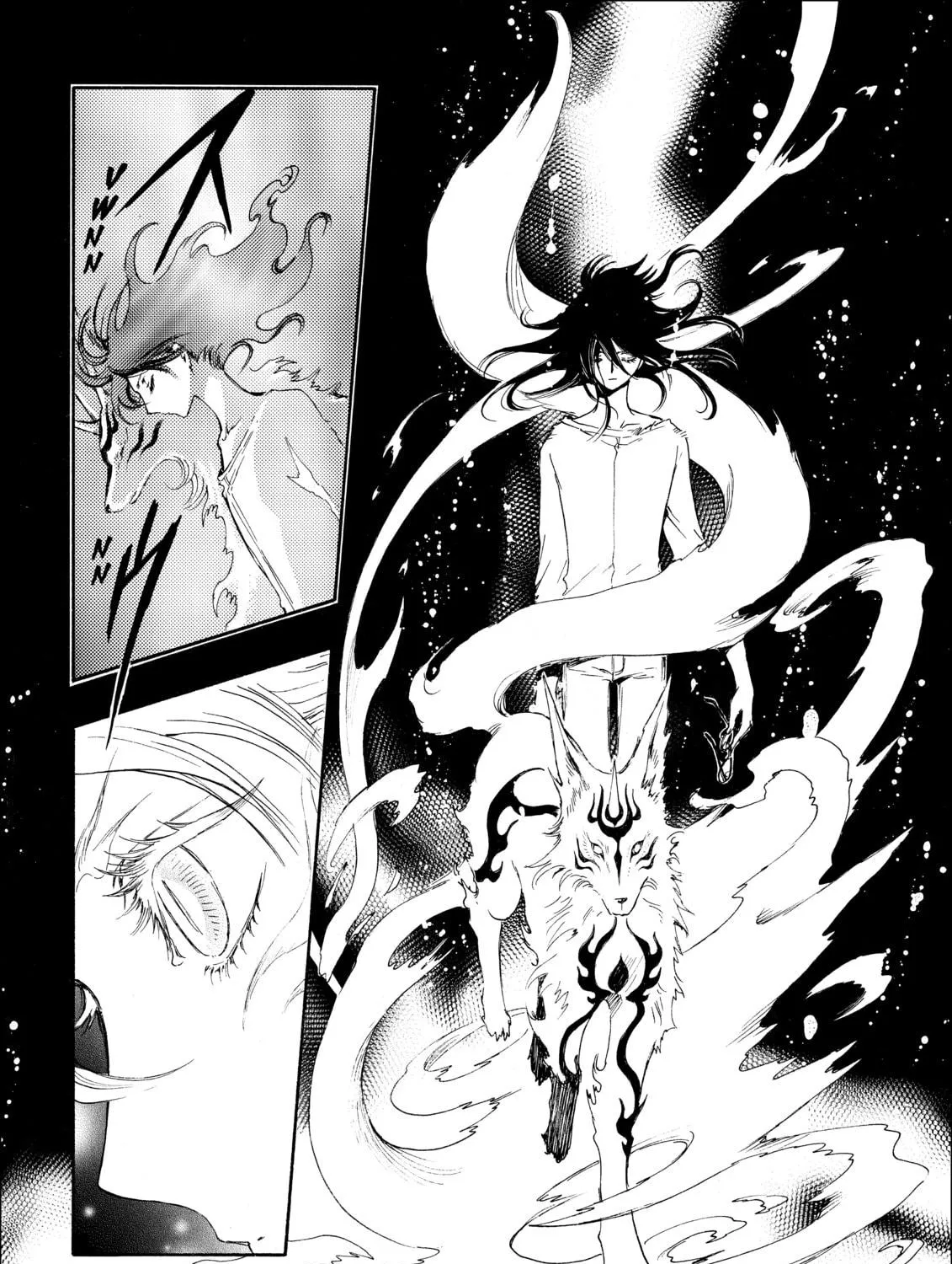 Read Gate 7 chapter 7 image 58 on Lezhin
