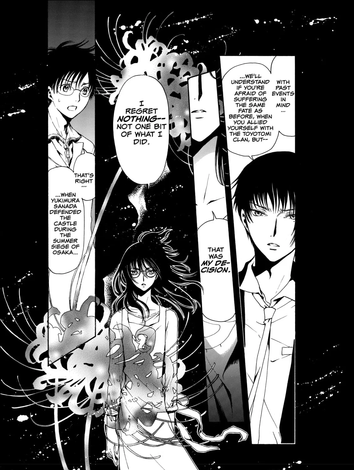 Read Gate 7 chapter 7 image 6 on Lezhin