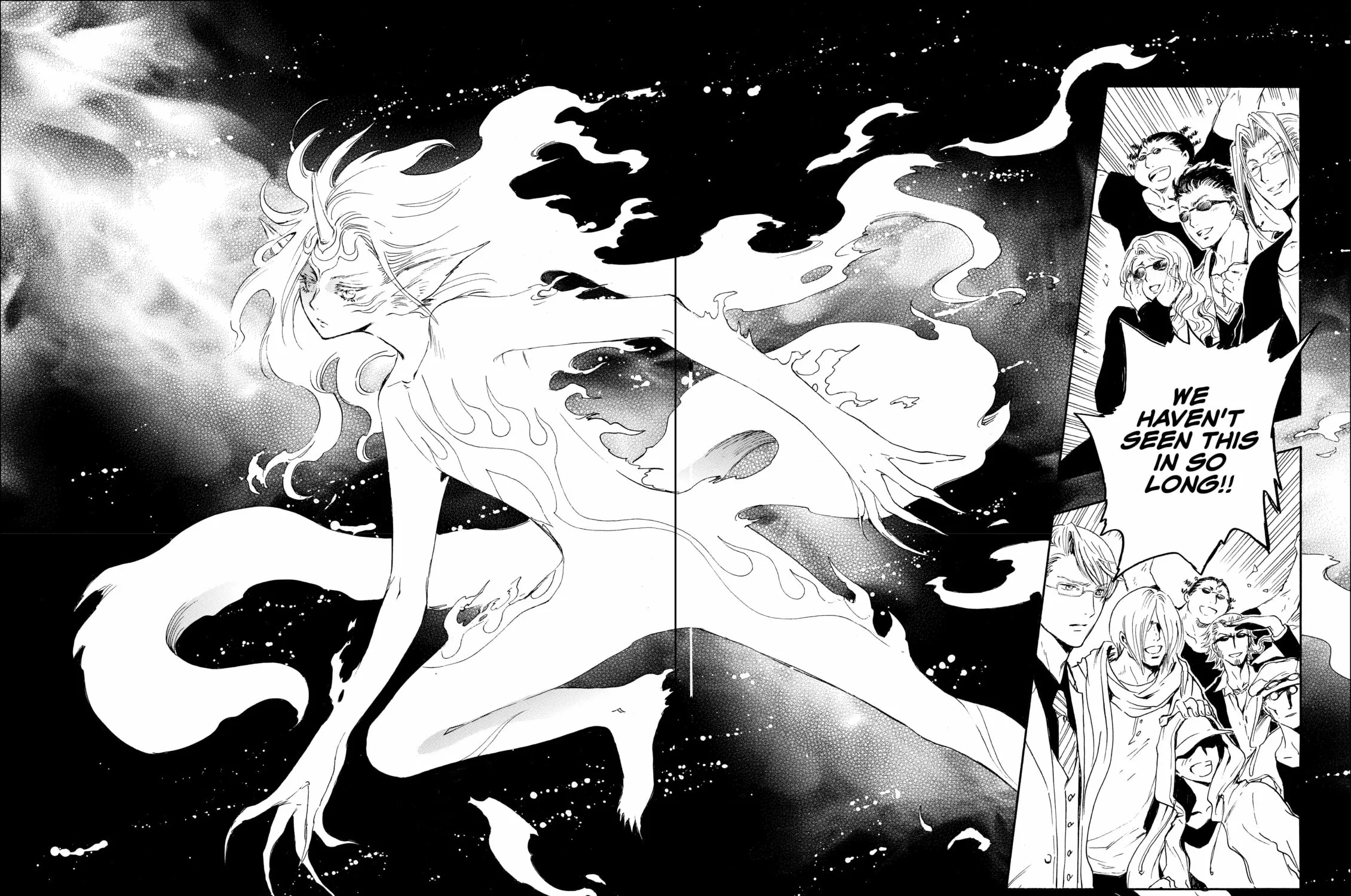 Read Gate 7 chapter 7 image 60 on Lezhin