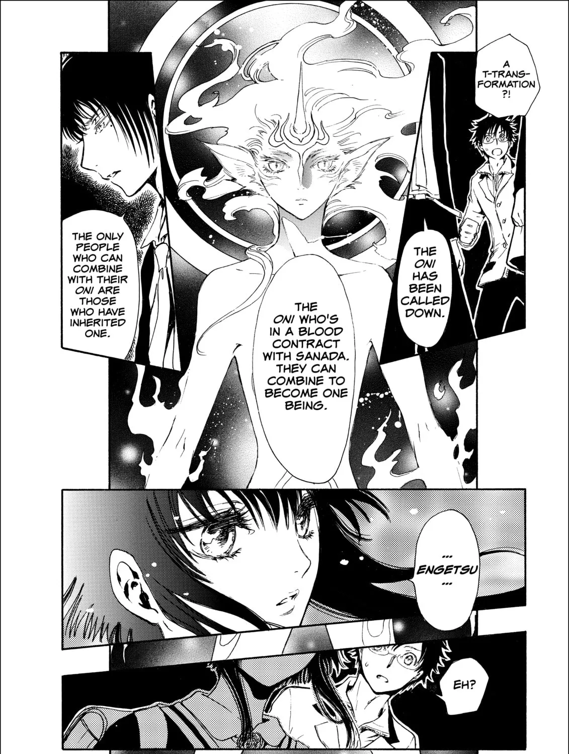 Read Gate 7 chapter 7 image 62 on Lezhin