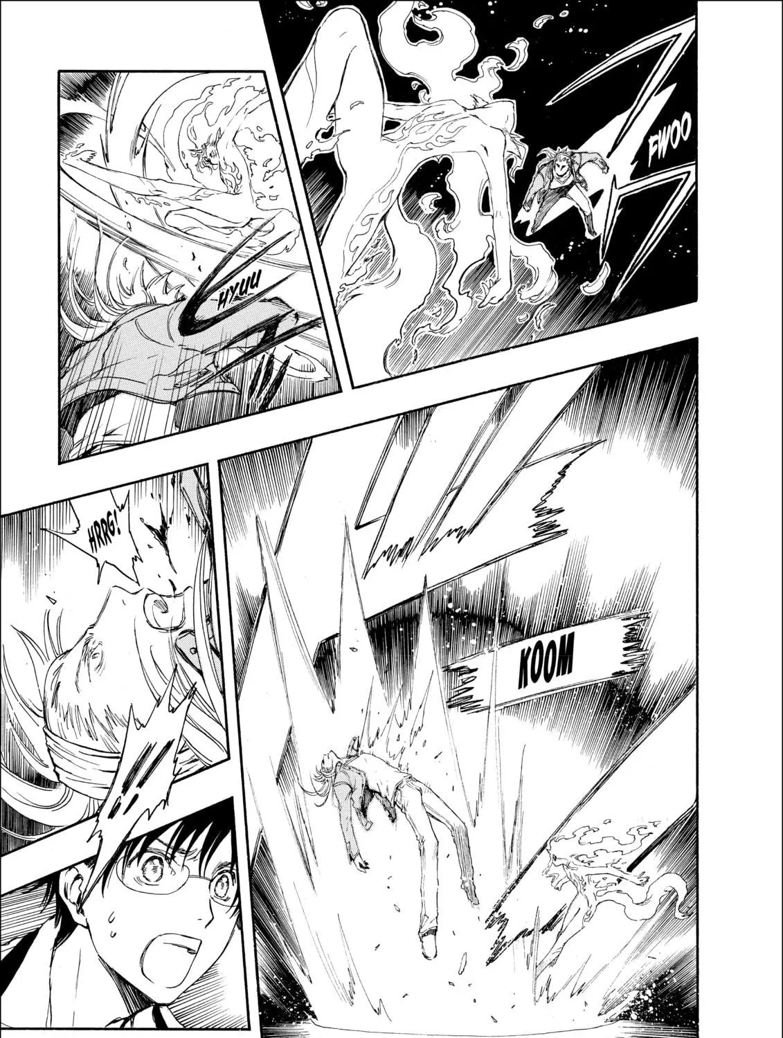 Read Gate 7 chapter 7 image 64 on Lezhin