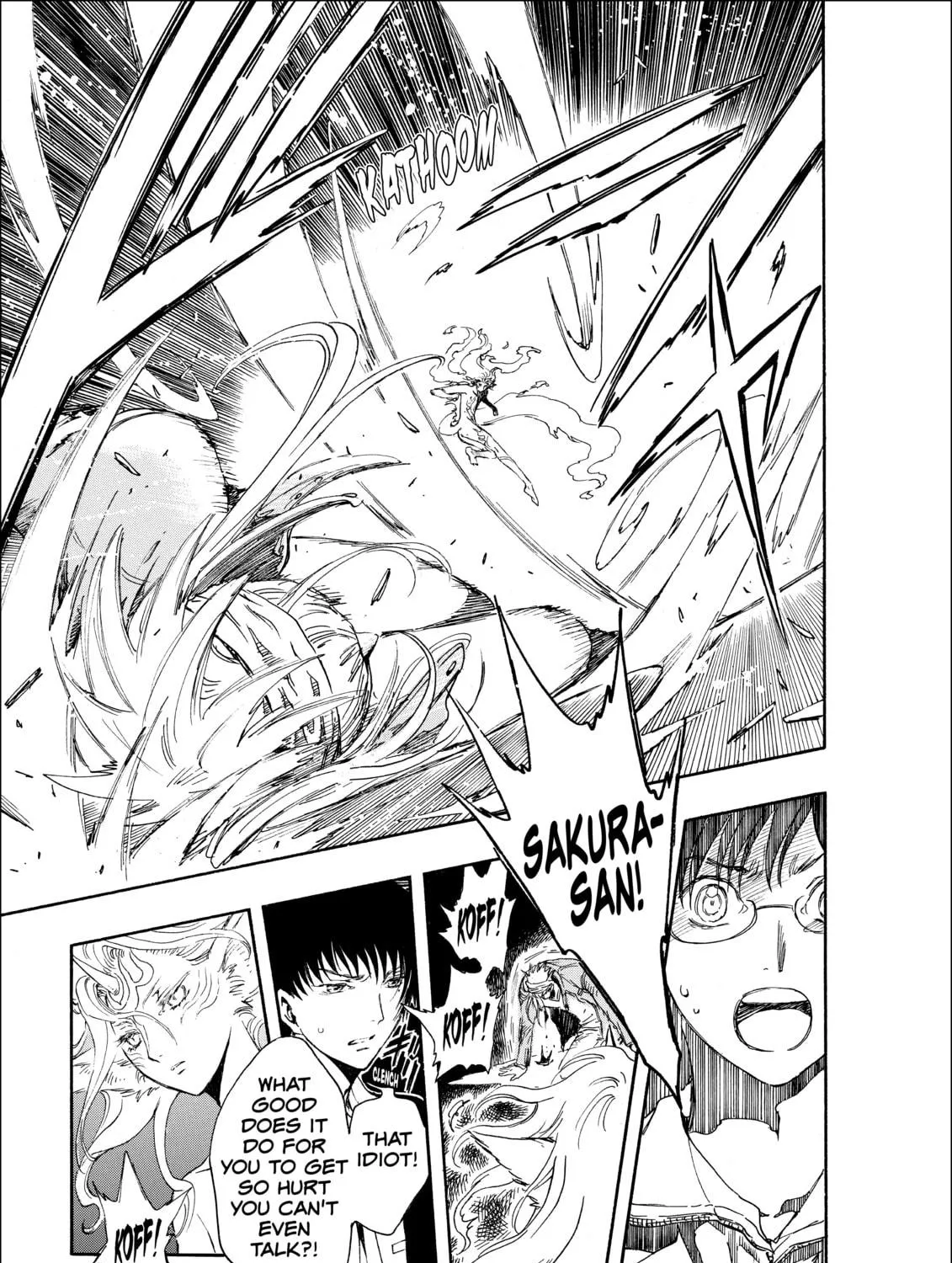 Read Gate 7 chapter 7 image 68 on Lezhin