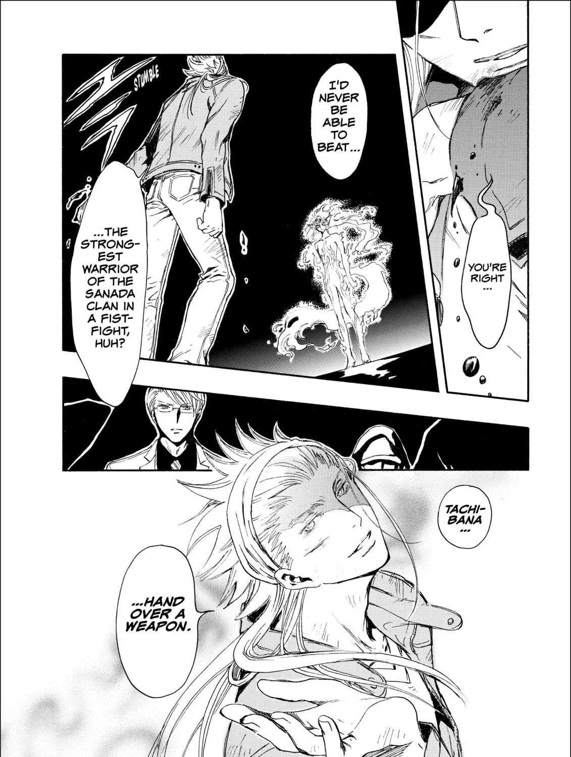 Read Gate 7 chapter 7 image 70 on Lezhin