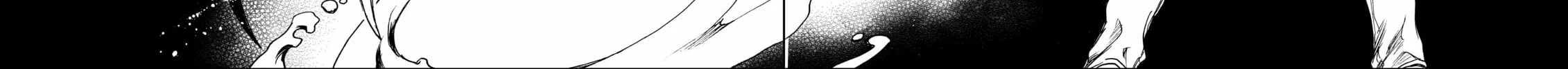 Read Gate 7 chapter 7 image 75 on Lezhin
