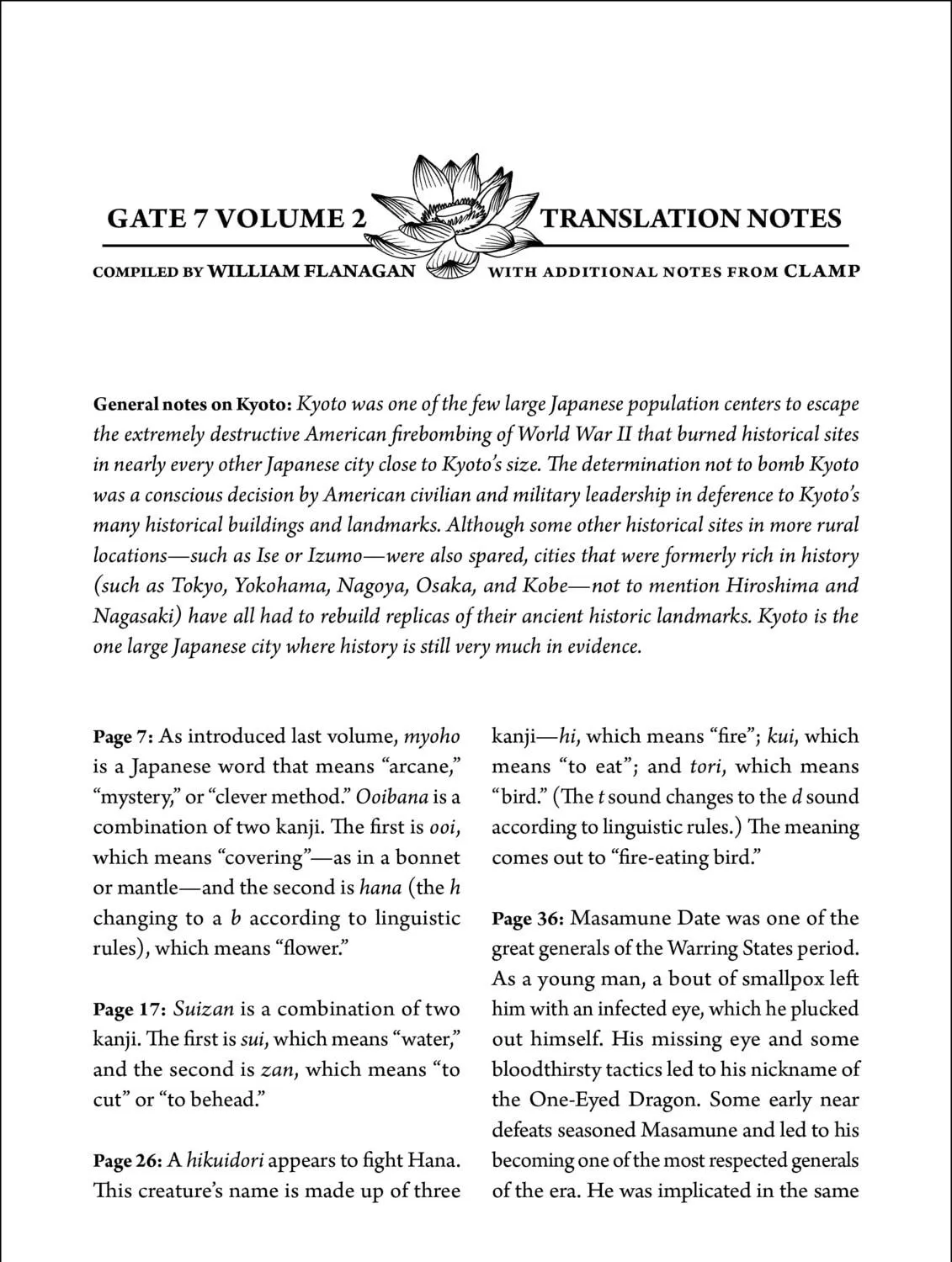 Read Gate 7 chapter 7 image 78 on Lezhin