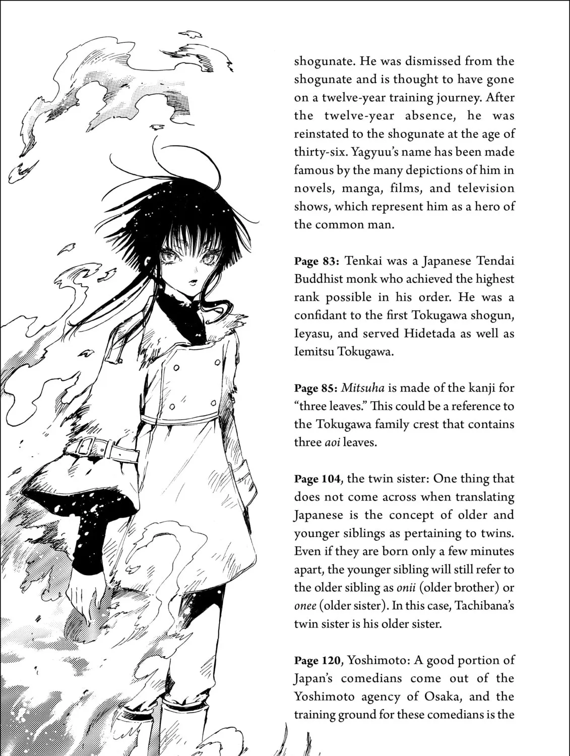 Read Gate 7 chapter 7 image 86 on Lezhin