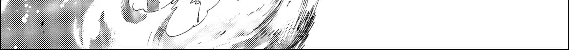 Read Gate 7 chapter 7 image 87 on Lezhin
