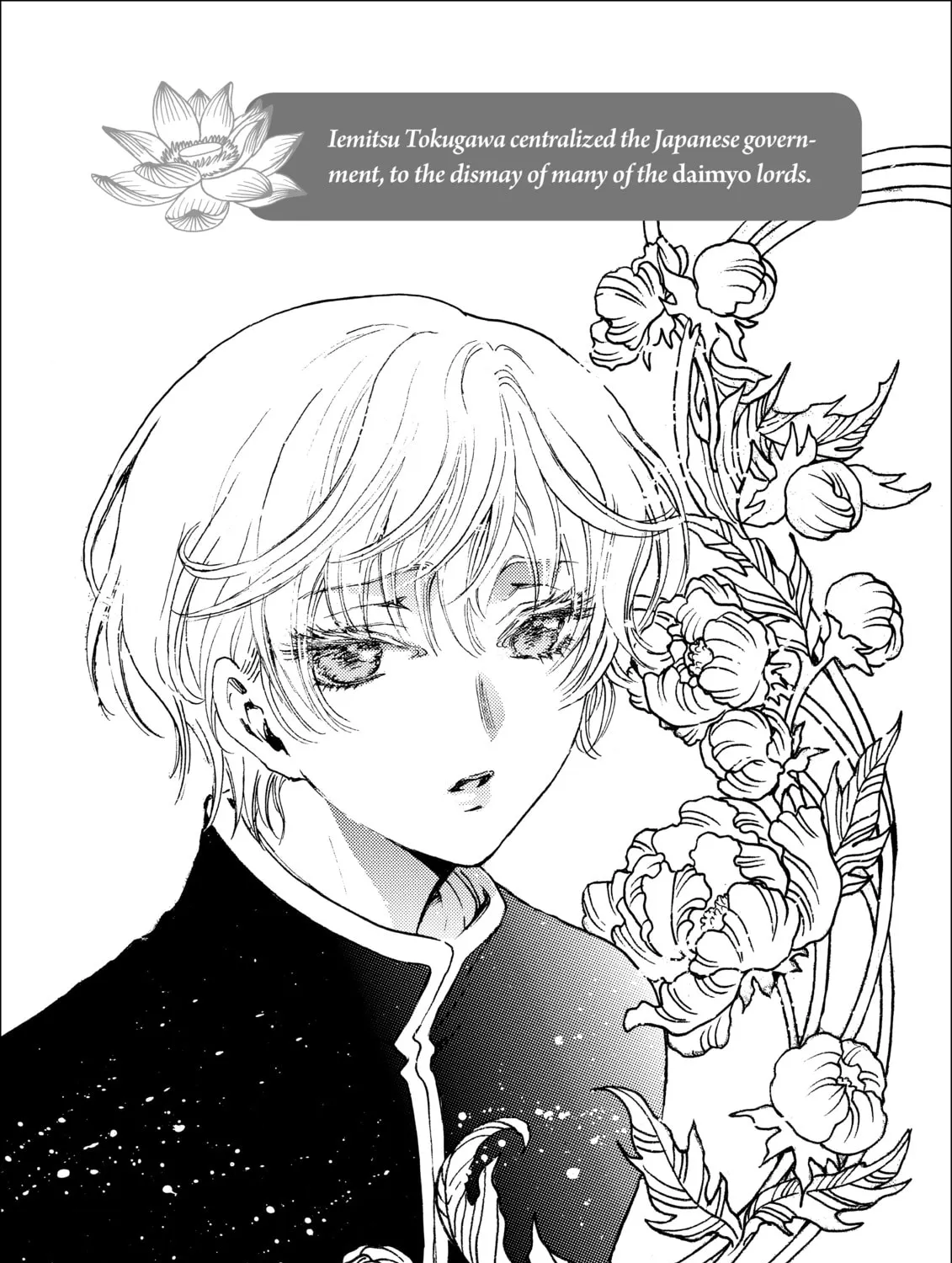 Read Gate 7 chapter 7 image 90 on Lezhin