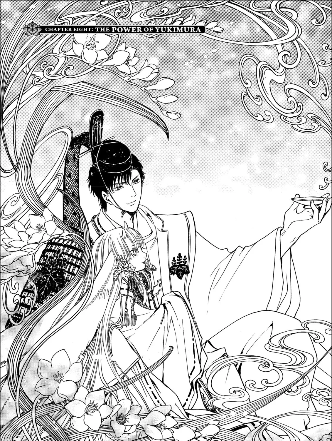 Read Gate 7 chapter 8 image 14 on Lezhin