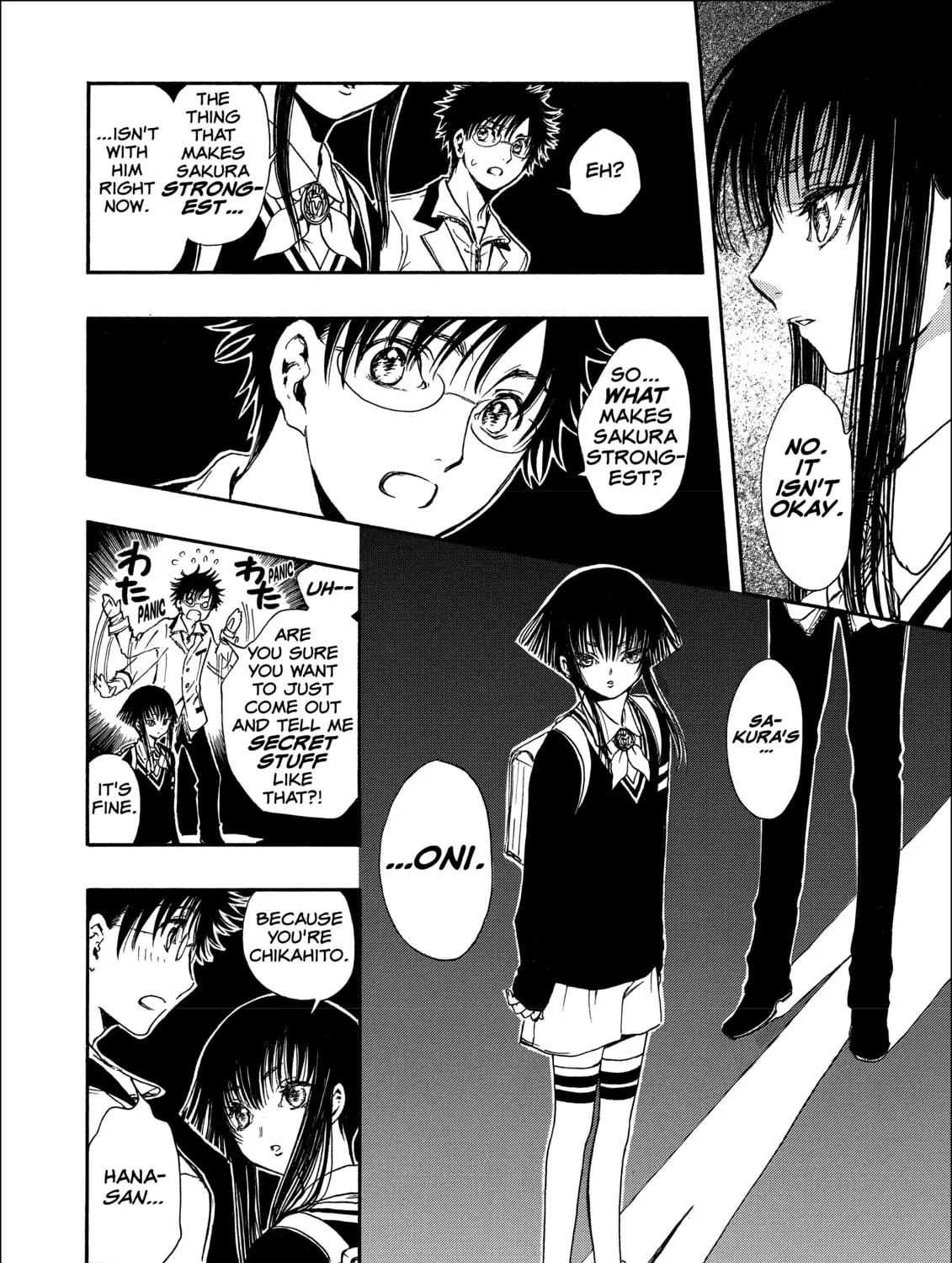 Read Gate 7 chapter 8 image 20 on Lezhin